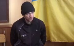 Российский пленный, вторжение РФ в Украину, противодействие агрессии РФ