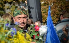 демобилизация