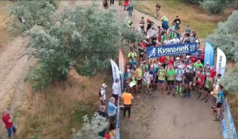 Умерла пропавшая участница марафона в Одессе