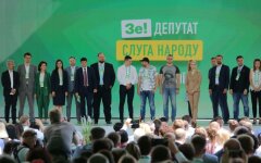 школа депутата 1