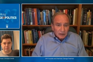 Джордж Фридман