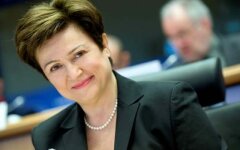 кристалина георгиева
