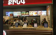 burger-king-erevan