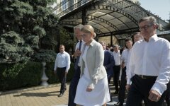 тарута тимошенко