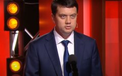 Дмитрий Разумков