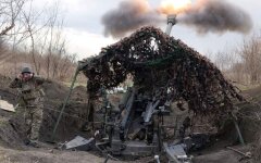 Война России против Украины. ВСУ