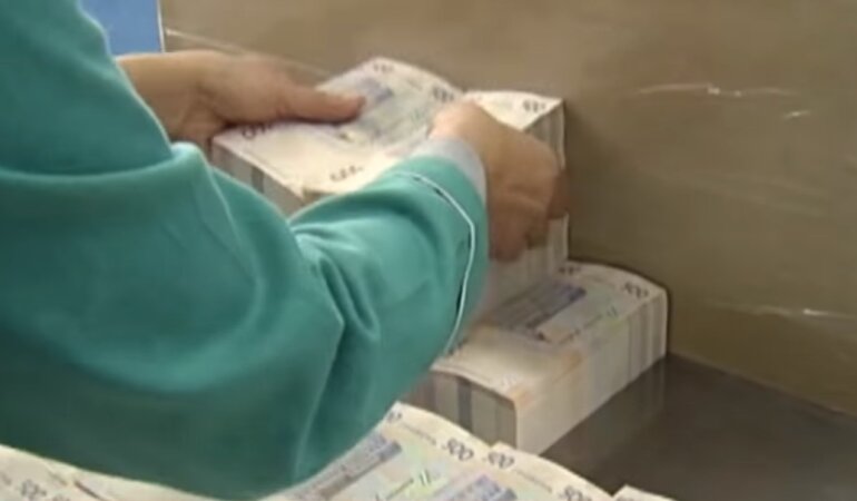 Фонд соцстрахования, соцвыплаты, частный нотариус