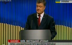 пк порошенко1