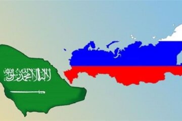 Саудовская Аравия Россия