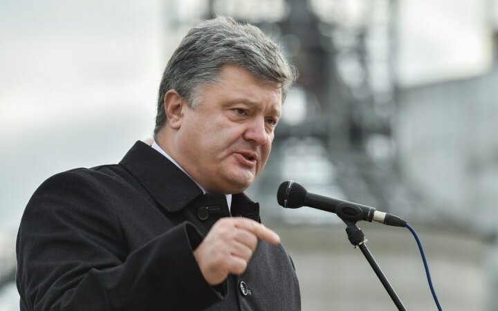 франк порошенко