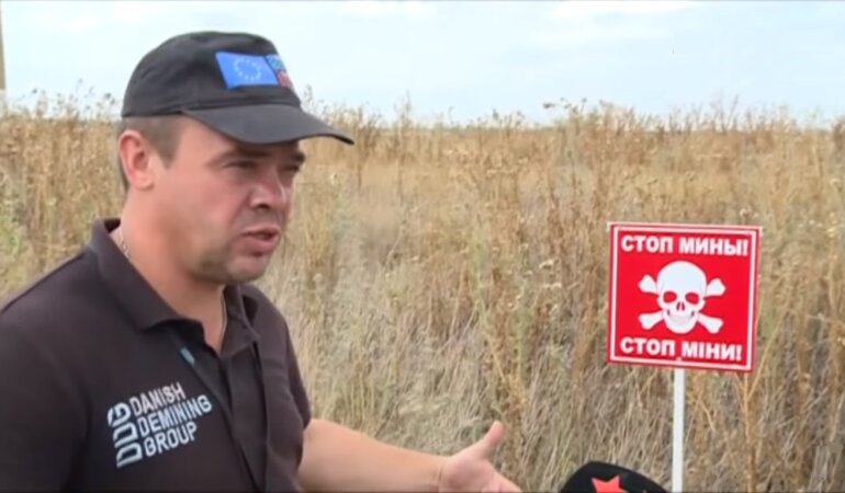 Разминирование Донбасса
