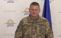 Валерий Залужный, война на Донбасса, ВСУ, Россия, полномасштабное вторжение