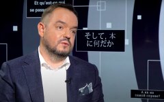 Телеведущий Василий Голованов