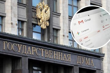 В сеть слили контакты депутатов Госдумы РФ: документ