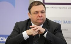 Станислав Шевчук