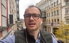 Денис Малюська, коронавирус, штраф за отсутсивие маски