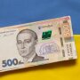 Выплаты в Украине
