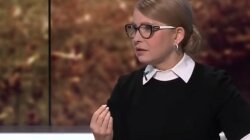 Тимошенко на 112
