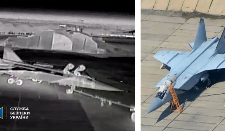 СБУ знищила російську техніку на аеродромі Бельбек