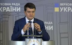 Разумков