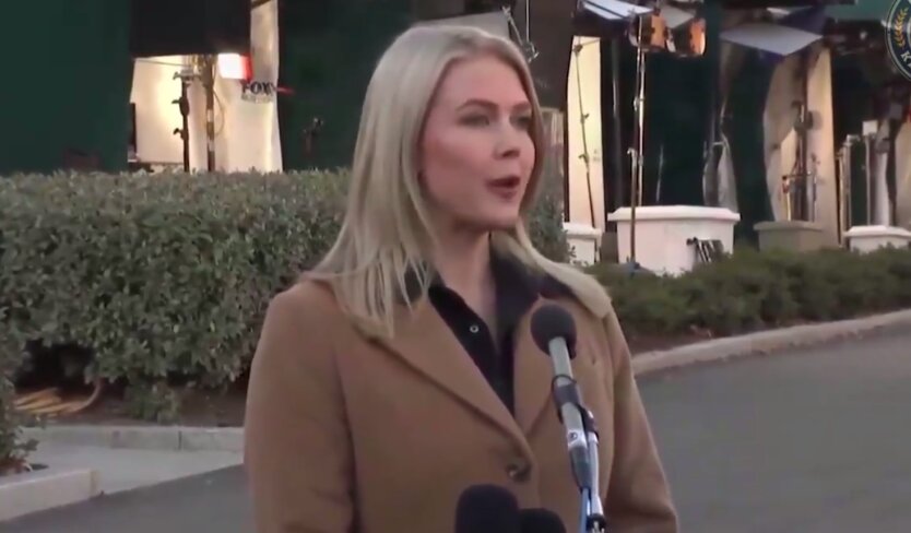 Кэролайн Левитт