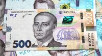 Грошові виплати