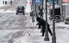 Прогноз погоди в Україні / Фото: Віталій Носач / РБК-Україна