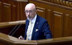Алексей Резников