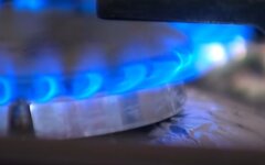 Рынок газа в Украине
