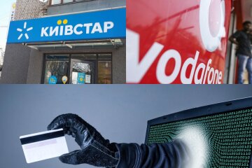 Мошенники нацелились на абонентов Киевстар и Vodafone