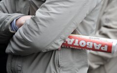 Безработица в Украине,Юлия Жовтяк,средняя зарплата в Украине,Государственный центр занятости