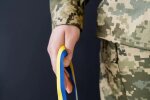 Выплаты военным