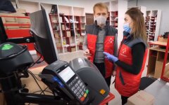 Тарифы Новой почты