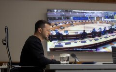 Владимир Зеленский