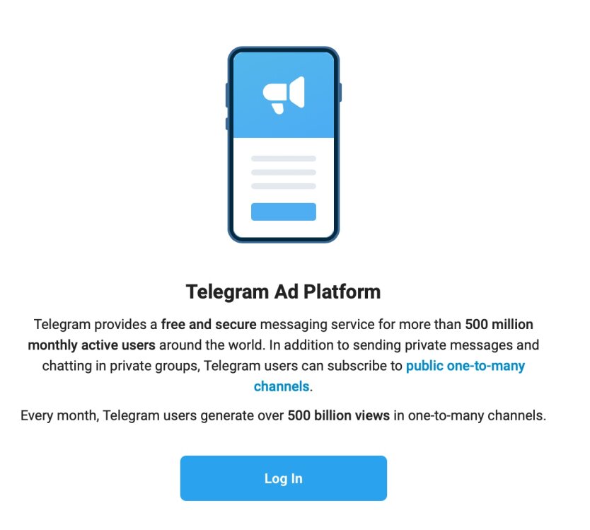 Скриншот Telegram Ad Platform