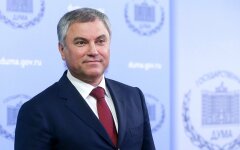 Вячеслав Володин