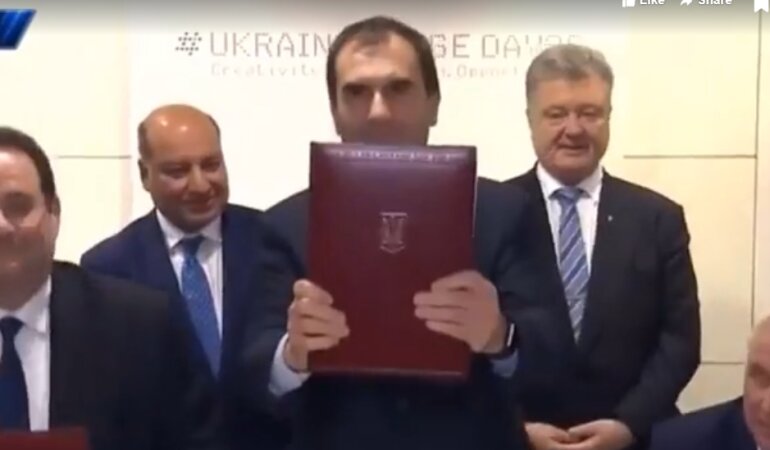 порошенко давос