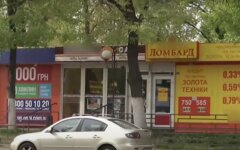 Украинцы дали оценку экономике страны