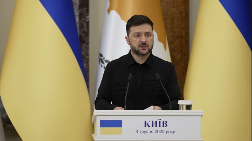 Володимир Зеленський