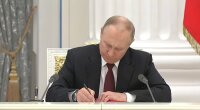 Путін