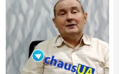 Экс-судья Чаус опубликовал видеообращение с "приветом" Порошенко