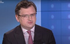 Дмитрий Кулеба