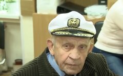 Пенсионеры, пенсии, ПФУ