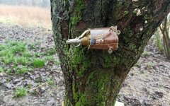 Смертельные "сюрпризы", оставленные оккупантамы