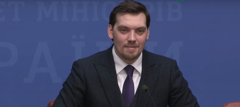 отставка премьер министра, Алексей Гончарук