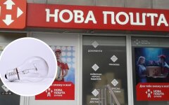 В Новой почте ответили, можно ли расплатиться картой, когда нет света