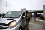 Выезд за границу на авто