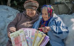 ПФУ отчитался о выплатах пенсий через банки и Укрпочту в декабре