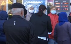 Мониторинг денежных переводов, НБУ, украинцы
