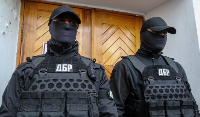ГБР